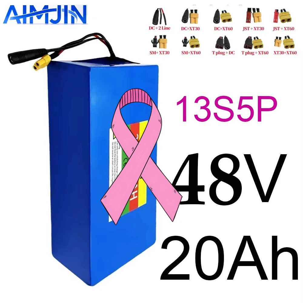 

13S5P Battery Pack 48V 20Ah 18650 Lithium Built-in Intelligent BMS For 500-1000W electrical machinery+charger