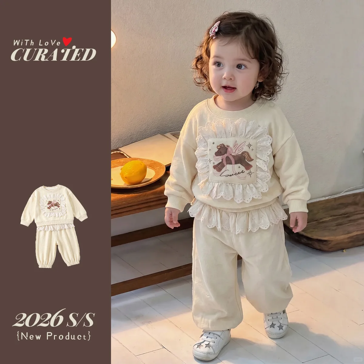 Korean Sweet Cool Girls' Autumn Clothes, Baby Girls' Sweet Princess Style Lace Hoodie Pants Set, Korean Children's Clothing