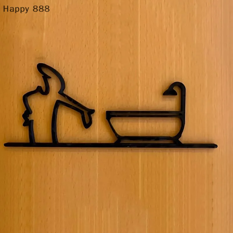 ديكور حائط معدني مسطح ثنائي الأبعاد - لافتة حمام مبتكرة ذات إطار أسود للديكور الداخلي للمنزل