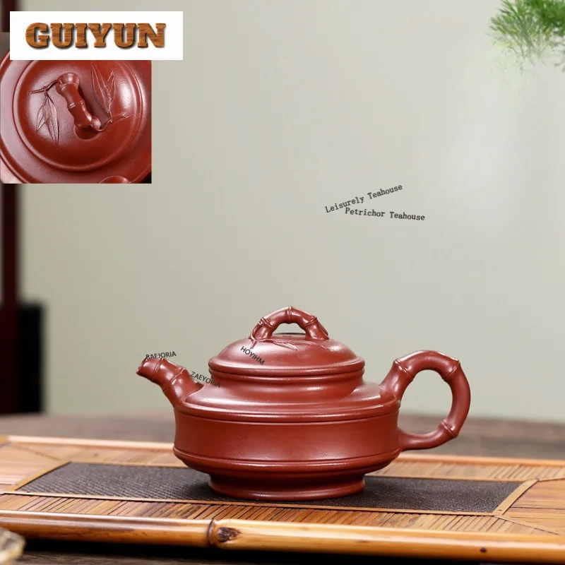 220ml High-end Yixing Purple Clay Teapots Handmade Double Line Bamboo Drum Pot Raw Ore Dahongpao Mud Kettle Zisha Tea Set