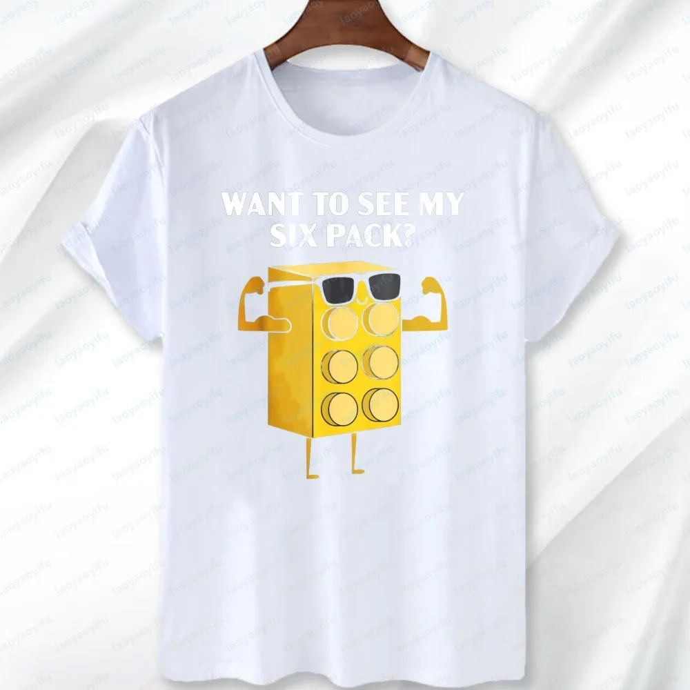 Want To See My Six Pack Building Block T-Shirt Funny Brick Muscle Graphic Tee Block Lover Tops Summer Casual Men's Clothing