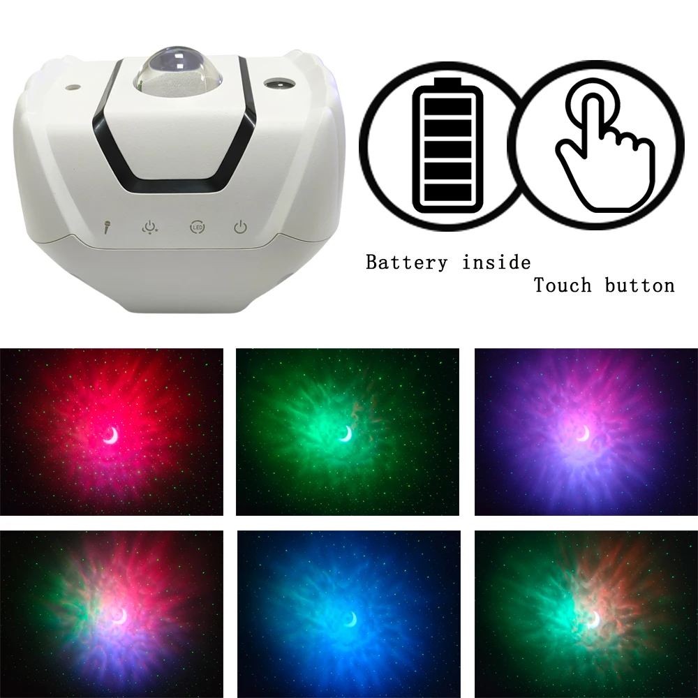 (Love hand shape) RGB three-color conversion, touch-adjustable LED star moon night light (with battery inside)