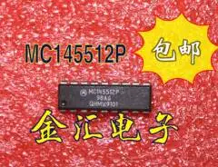 

Free deliveryI MC145512P 20PCS/LOT Module