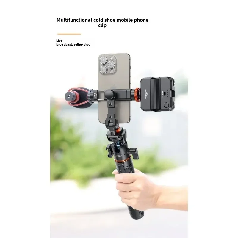 360 Rotate Metal Phone Tripod Mount  Arca Cold Shoe Phone Holder for Smartphone Tripod Adapter Camera Light