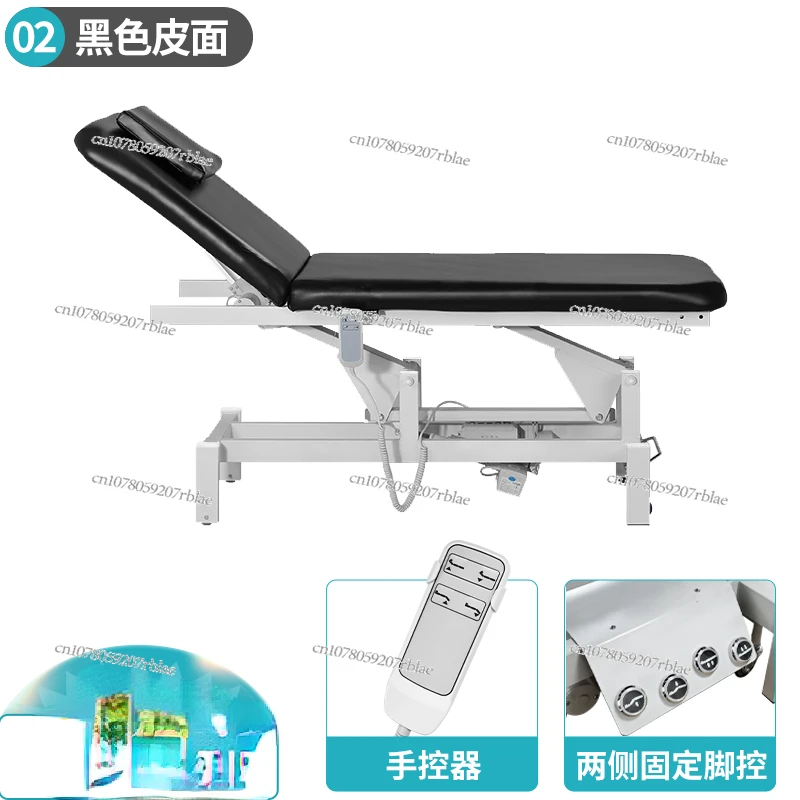 Electric Beauty Bed Bone Setting Physiotherapy Spinal Rehabilitation Treatment Massage Surgery Elevated Bed Special Tattoo