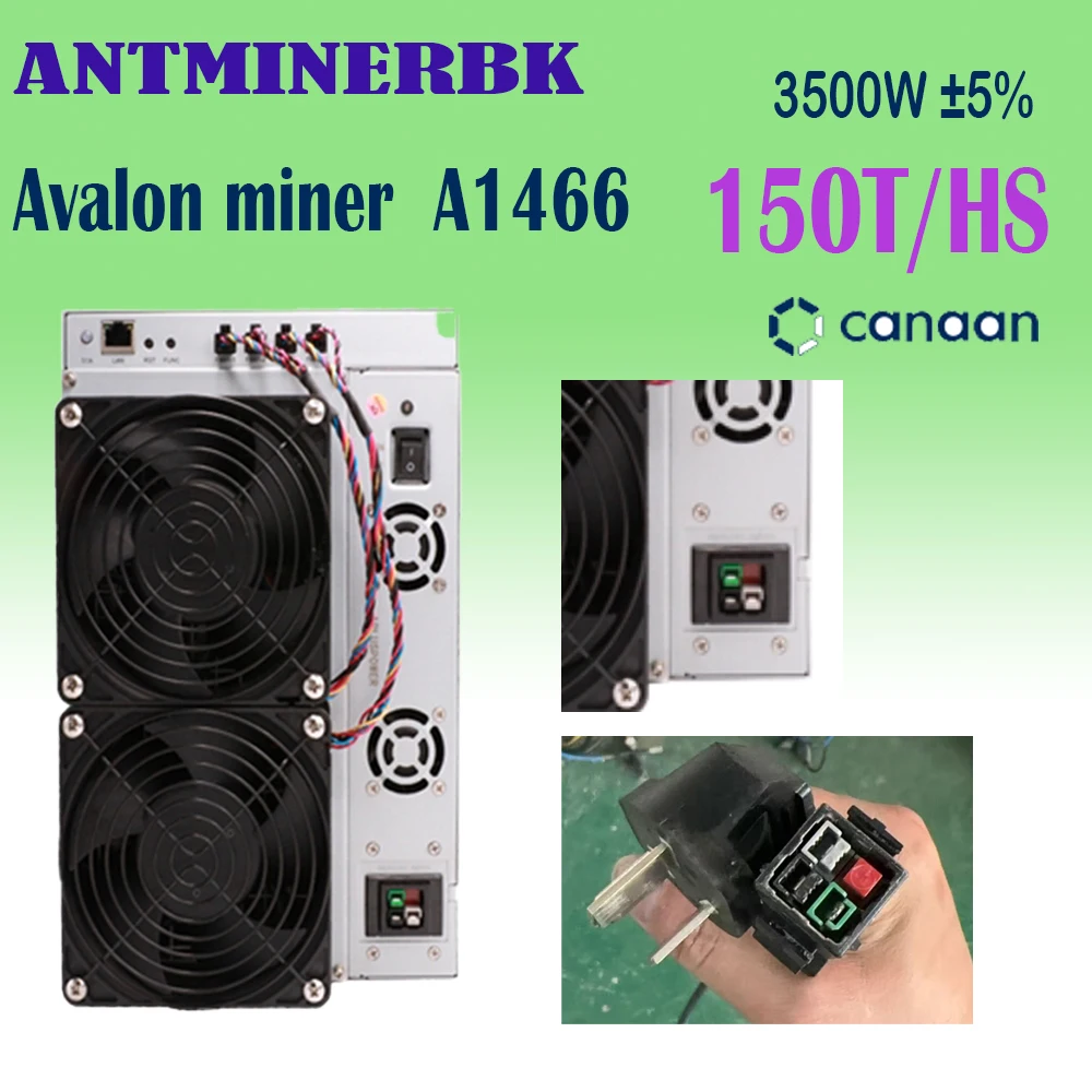 BTC BTH Asic Miner CANAAN Avalon A1466  150T  USED   With PSU  Machine PK Antminer S21 PRO T21 S19jxp