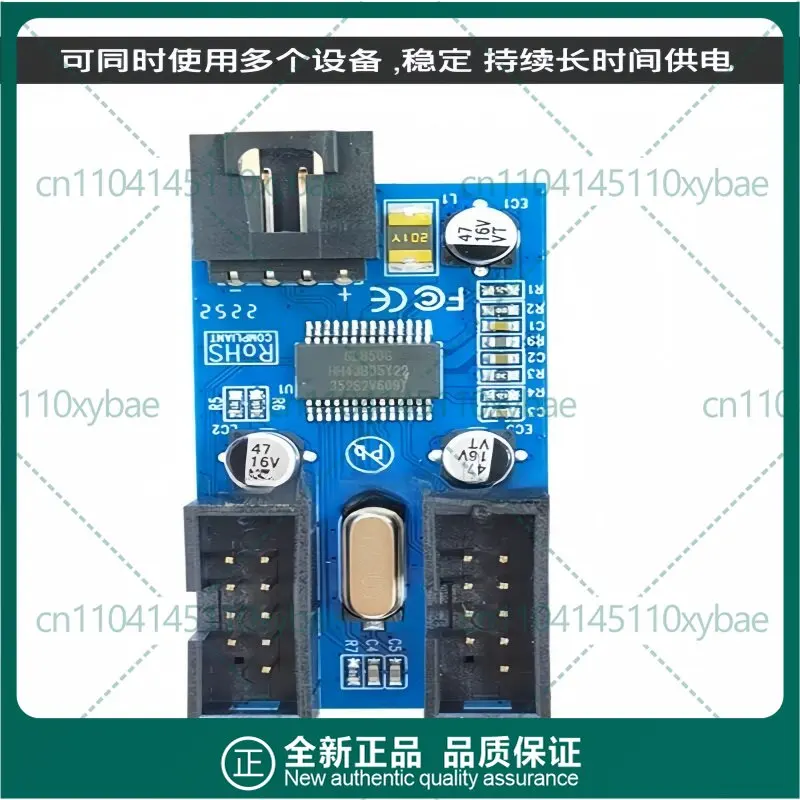 Motherboard 9 Pin USB 2.0 Splitter Cable 9PIN to Dual 9PIN Extension Cord with Stable Power Supply for 2 Ports Simultaneous Use