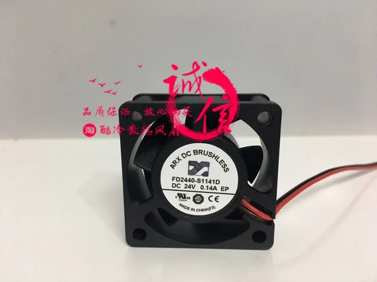 

ARX FD2440-S1141D DC 24V 0.14A 40x40x20mm 2-Wire Server Cooling Fan