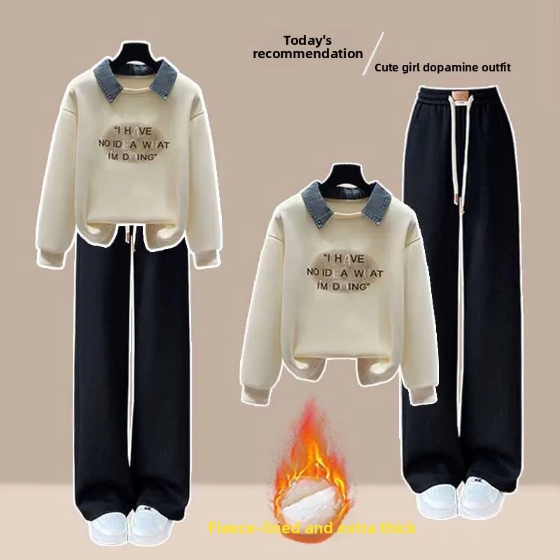 

Утепленный флисовый худи-комплект из двух предметов с воротником для учащихся средней школы: модный теплый повседневный наряд для осени и зимы