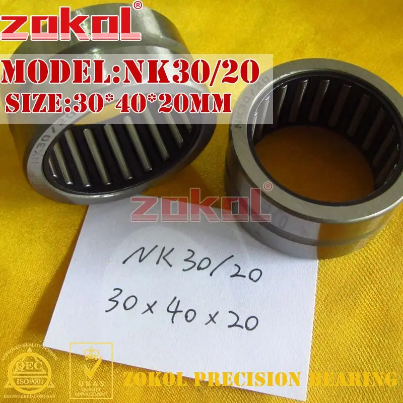 การรีวิวและแนะนำ NK30/35/40/20/30 Needle Roller Bearing Without Inner Ring สำหรับผู้ใช้งานที่ต้องการความแม่นยำและทนทาน