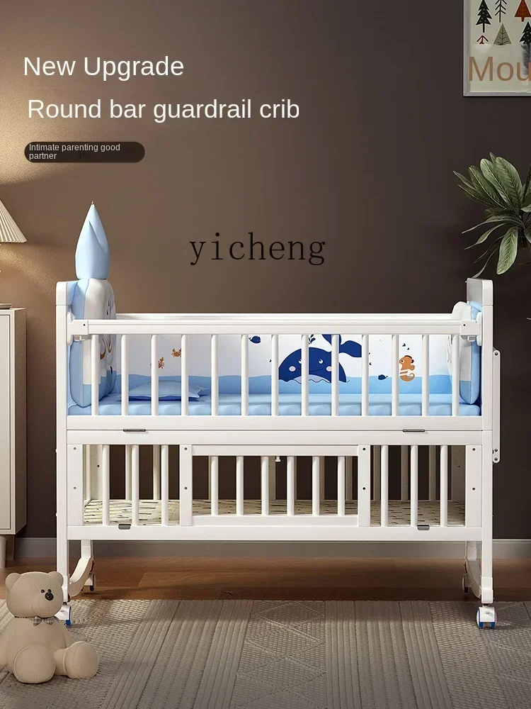 Baby Crib Solid Wood Stitching Bed European Multi-Functional Baby Removable Bassinet
