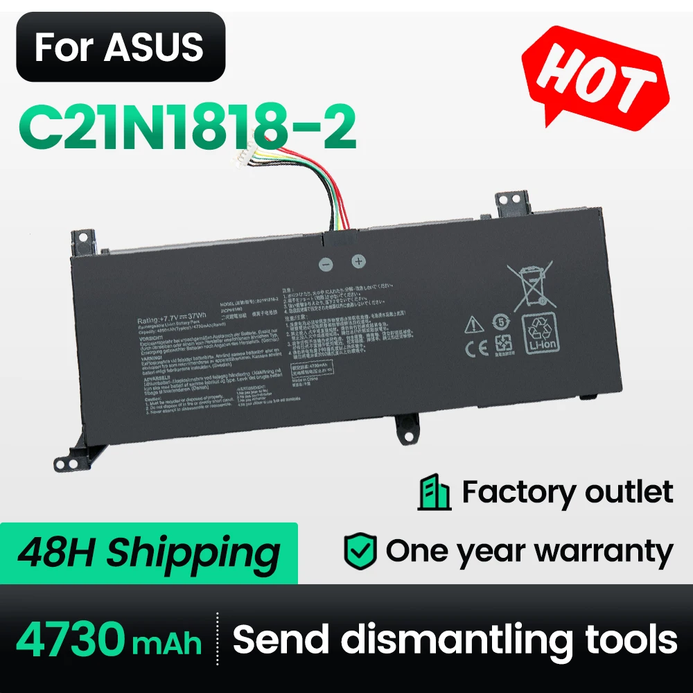 Keyuan C21N1818-2 Laptop C21N1818-2 Battery F412DA,F412DK,F412FJ for Asus VivoBook 14 F412FA/F412FL,F412UA,A412FA,A412DA Series