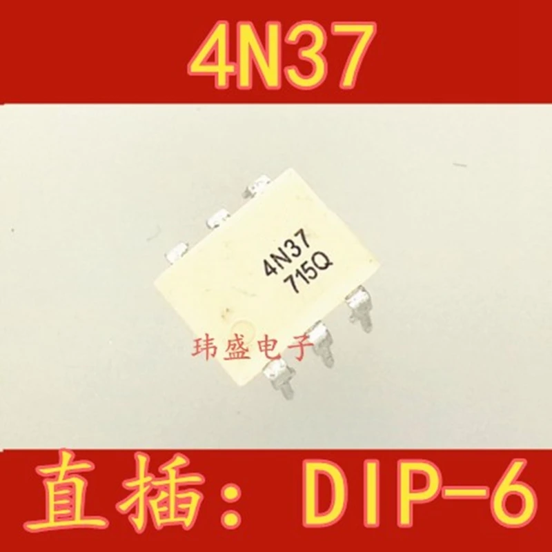 

4N37 4N37M DIP-6