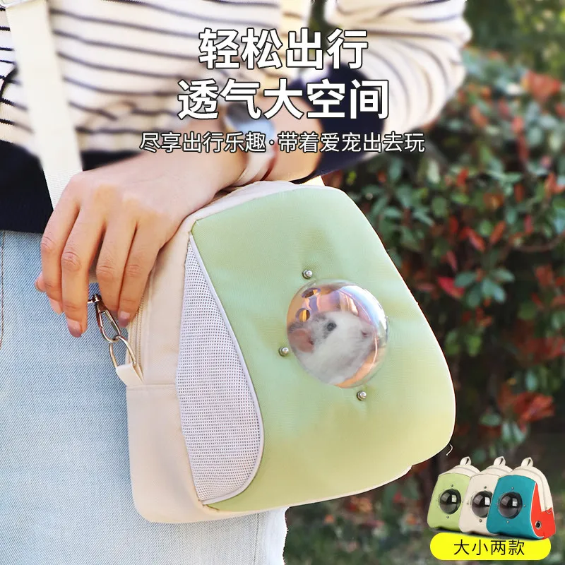 Portable Transparent Pet Carrier Bag, Breathable Crossbody Small Animal Travel Backpack for Hamsters Rats Birds Outdoor Use - AliExpress 15 Portable Transparent Pet Carrier Bag, Breathable Crossbody Small Animal Travel Backpack for Hamsters Rats Birds Outdoor Use - AliExpress 15