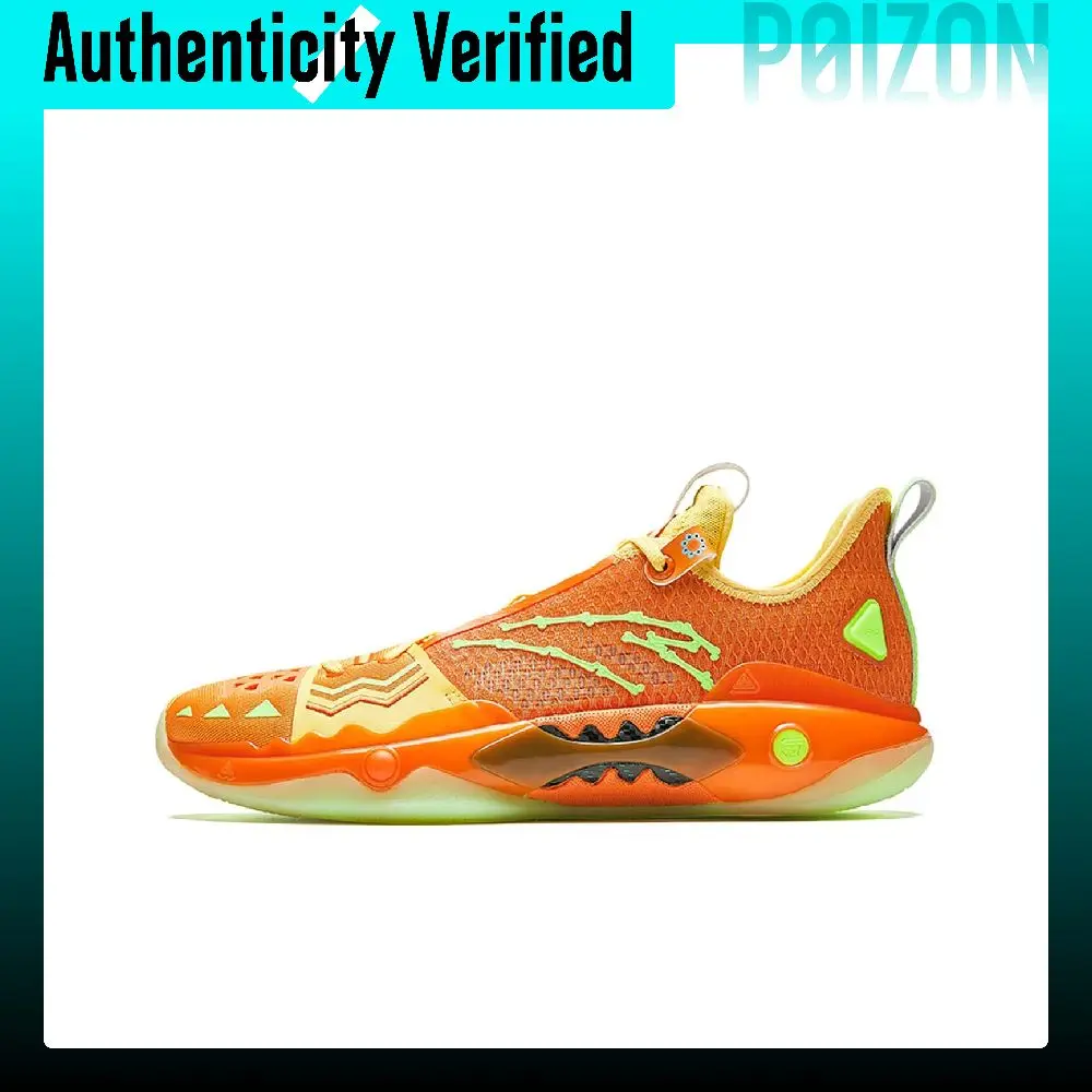Anta Shock Wave 5 Pro Wraith Festival Cushioning, Wear Resistant Low top Basketball Shoes Men's Orange 112611119S-5