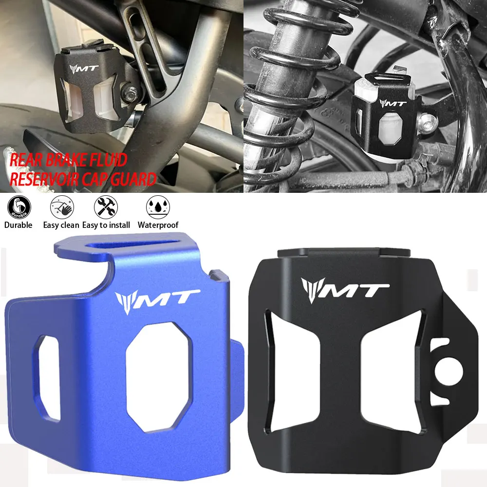 

For YAMAHA MT 03 MT-03 MT07 MT-07 2023 2022 2021 2020 MT03 Motorcycle Accessories Rear Brake Fluid Reservoir Cap Guard Protector