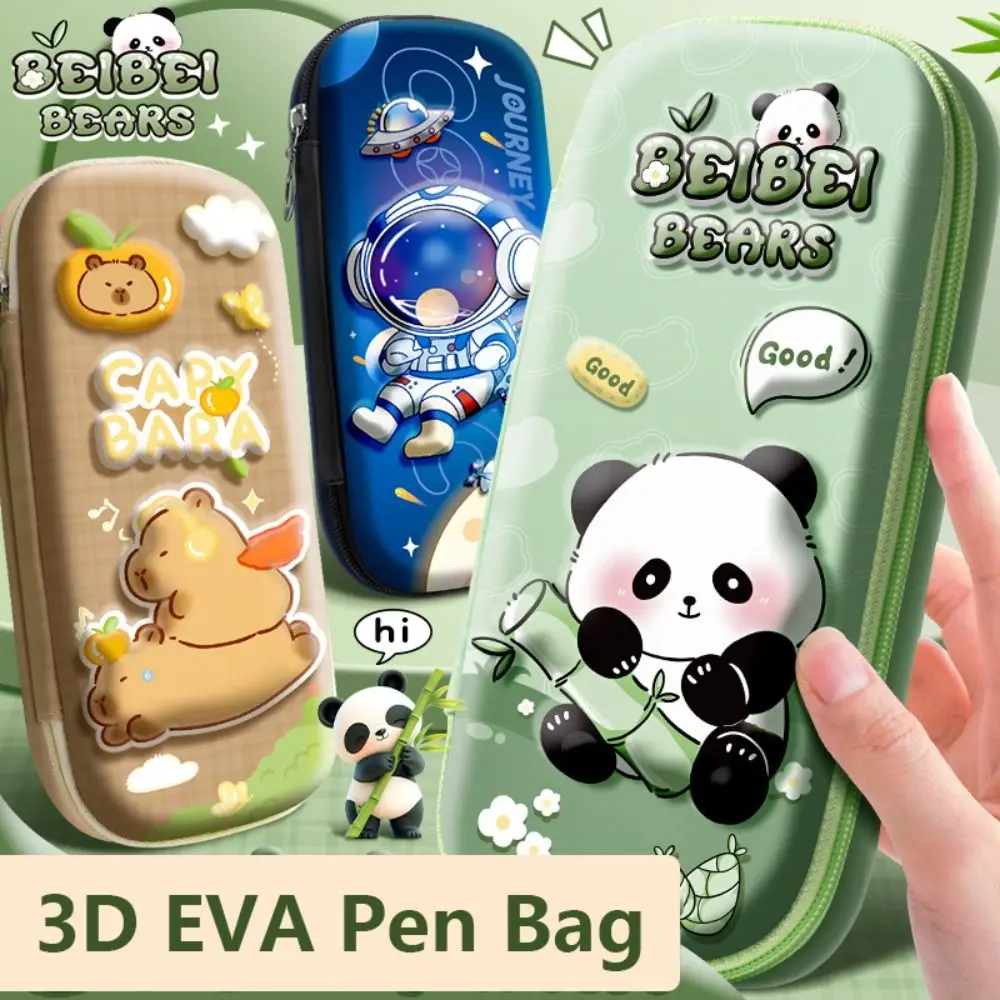 Capybara/Panda/Astronaut 3D Pen Case Waterproof Pen Box Multifuncional Student Stationery Organizer Cute Storage Box