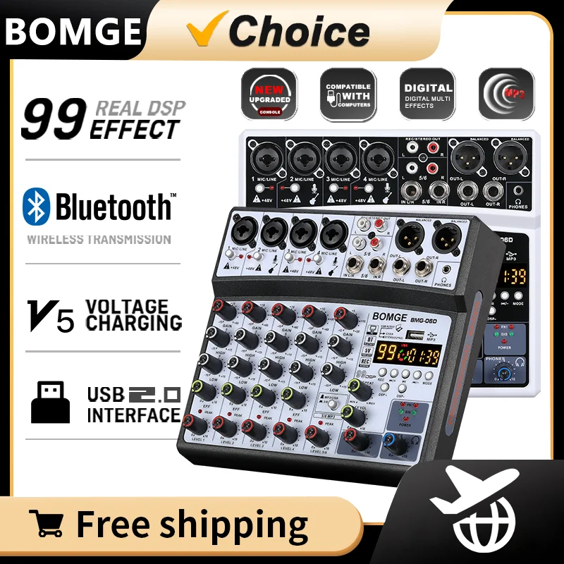 Bomge Professional … - image