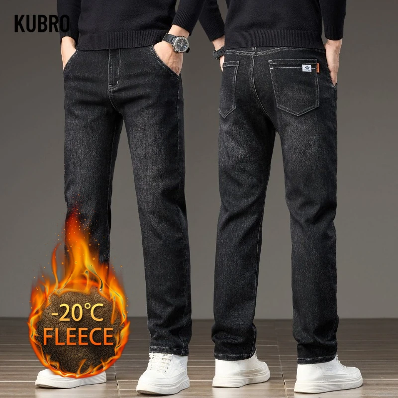

Новый осенне-зимний стиль теплых эластичных универсальных тонких прямых мужских джинсов, повседневных и универсальных плюшевых мужских брюк.