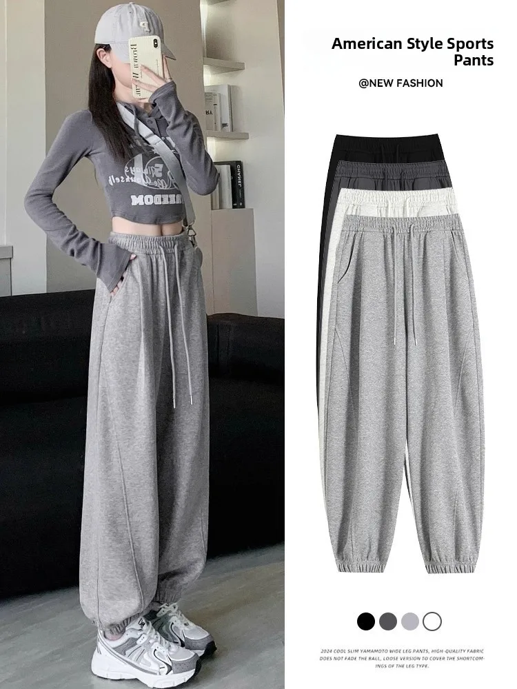 ay American Sle レディース 冬用 ハイウエスト ワイドレッグ スウェットパンツ カジュアル ルーズフィット ハーランパンツ 快適な伸縮性ウエスト