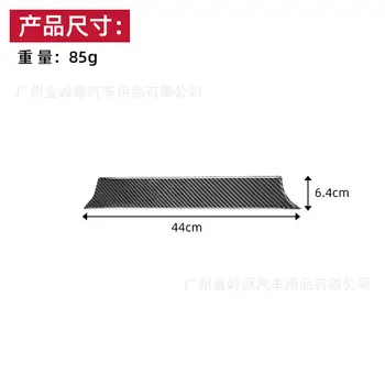 適用於馬自達CX-5的碳纖維儀表板裝飾條汽車內裝改裝配件 10 最佳銷售 Mazda MX-5 配件 - №7