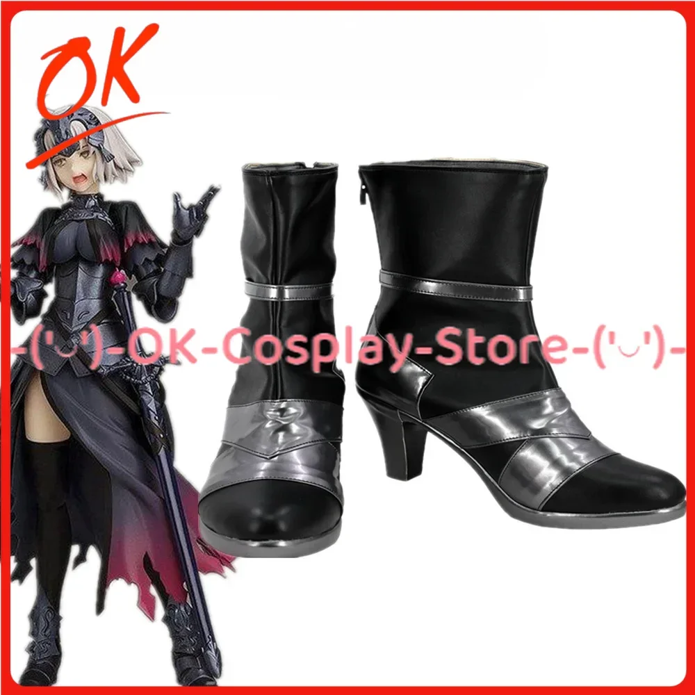 [Customized] Max Factory Figma Fate/Grand Order FGO ALTER Avenger Jeanne Anime Roleplay Props Carnival Party PU Leather Boots