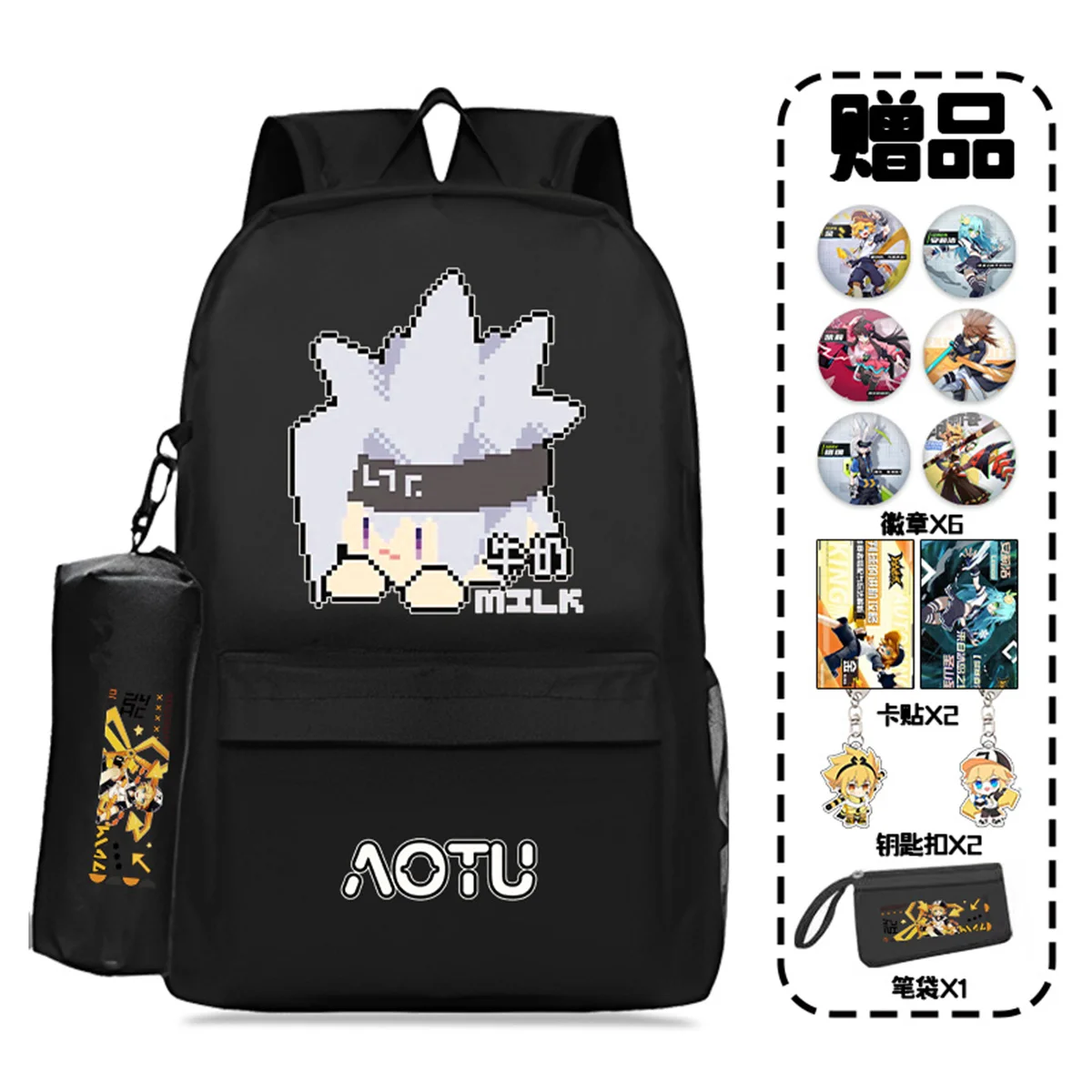 Anime Comics Aotu King Grey Phantom Shitou Kalie Color Printing Cartoon Student Schoolbag Teenagers Sports Leisure Backpack Bag