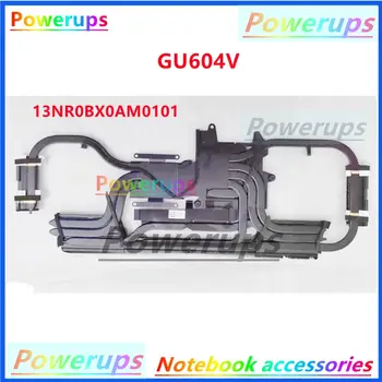 8 best sales גוף קירור למחשב נייד - №7