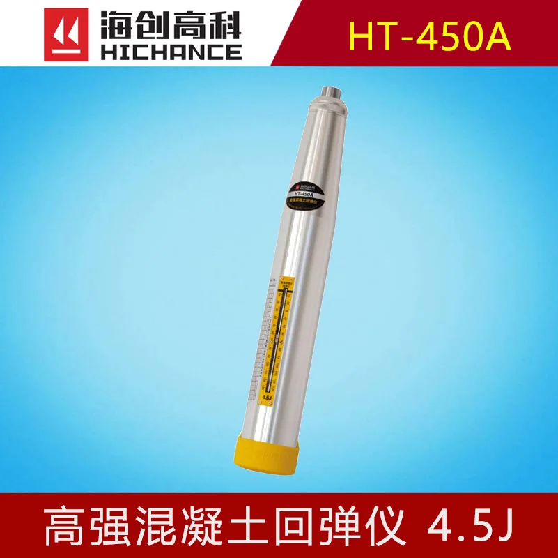

Haichuang Hi-Tech HT-450A High Strength Concrete Rebound Instrument Concrete Compressive Strength Test Special for Construction