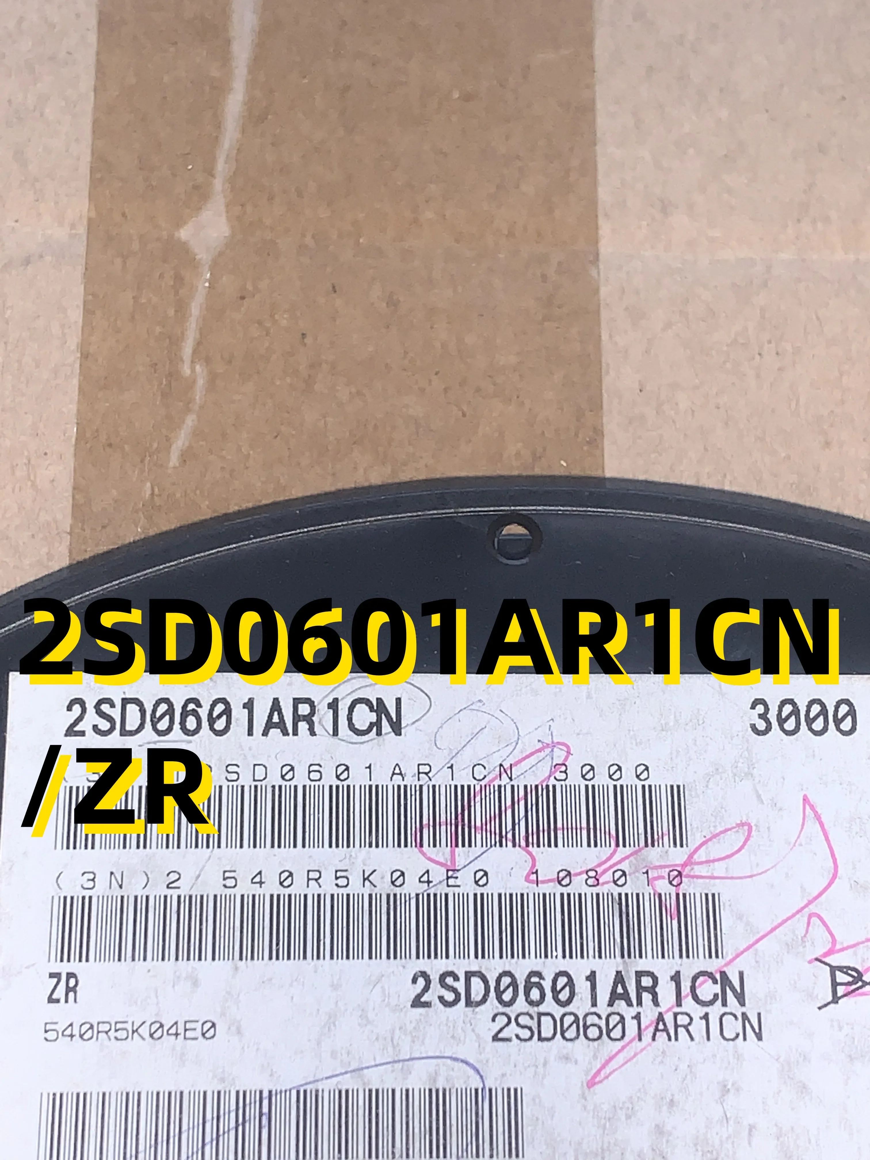

10pcs 2SD0601AR1CN /ZR