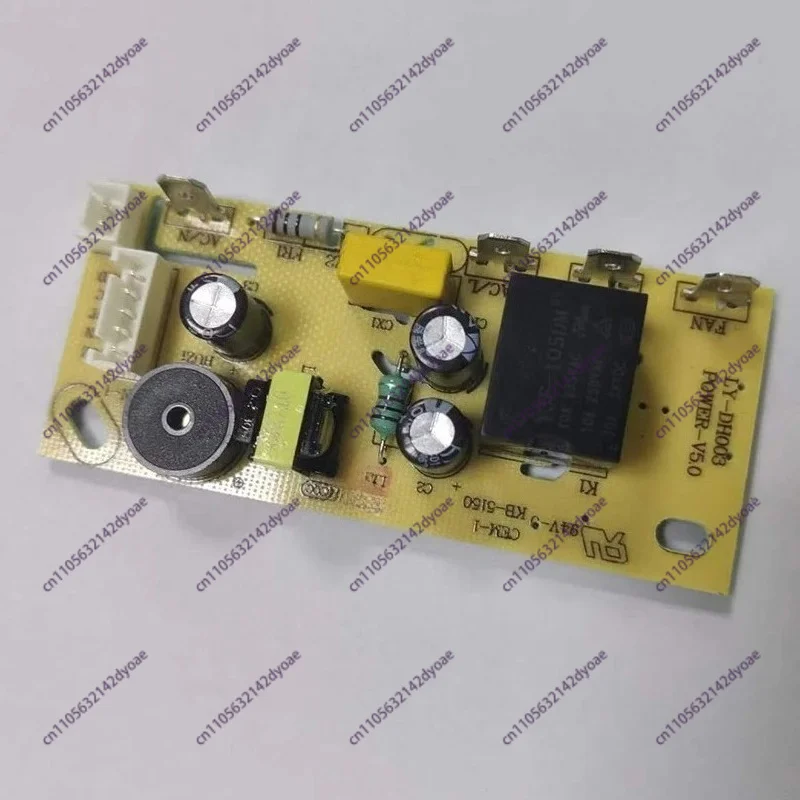 Board Conversion 5V Universal Air Fryer Electric Fryer 220V Power Board Main Control Board PCBA Circuit