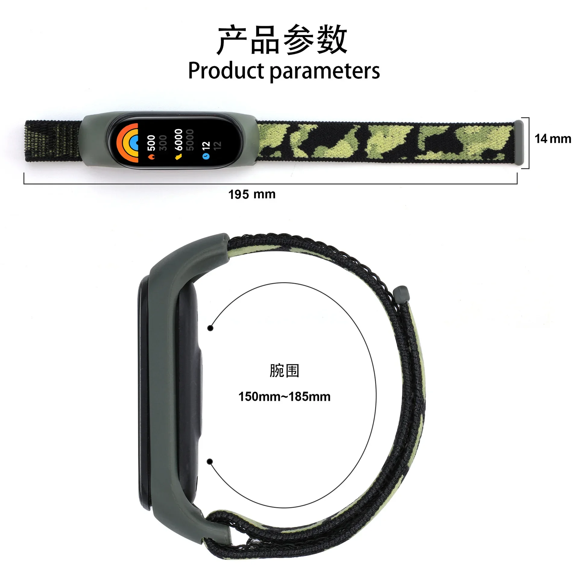 สายไนลอนลายพรางสำหรับ Xiaomi Mi band 7 6 5 4 3สร้อยข้อมือที่สะดวกสบายสำหรับนาฬิกา Xiaomi Mi band 7 6 5สายรัดข้อมือ Correa