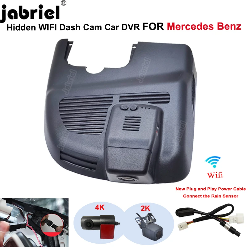 Dash Cam 2K 4K Wifi Car DVR for Mercedes Benz A Class w176 w177 GLA x156 CLA w117 for Mercedes gla cla a 45 220 220d 250 amg