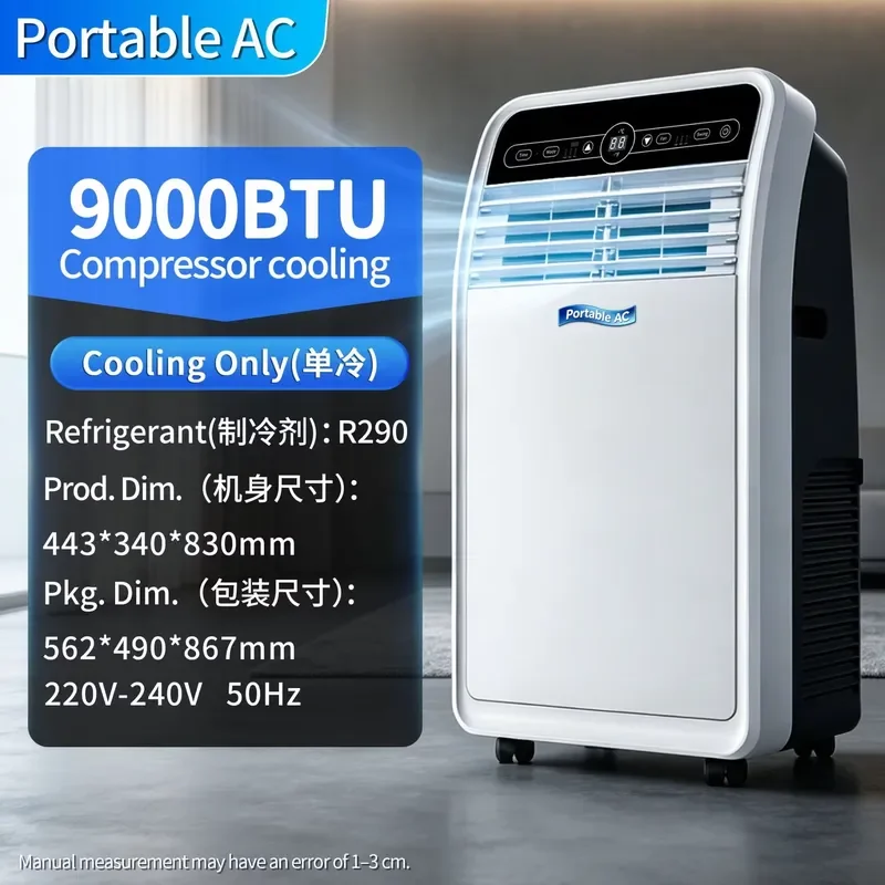D 9000BTU Portable Electric Air Conditioner 9000 BTU Cooling Fixed Frequency Energy Efficient Class Household Use Plastic