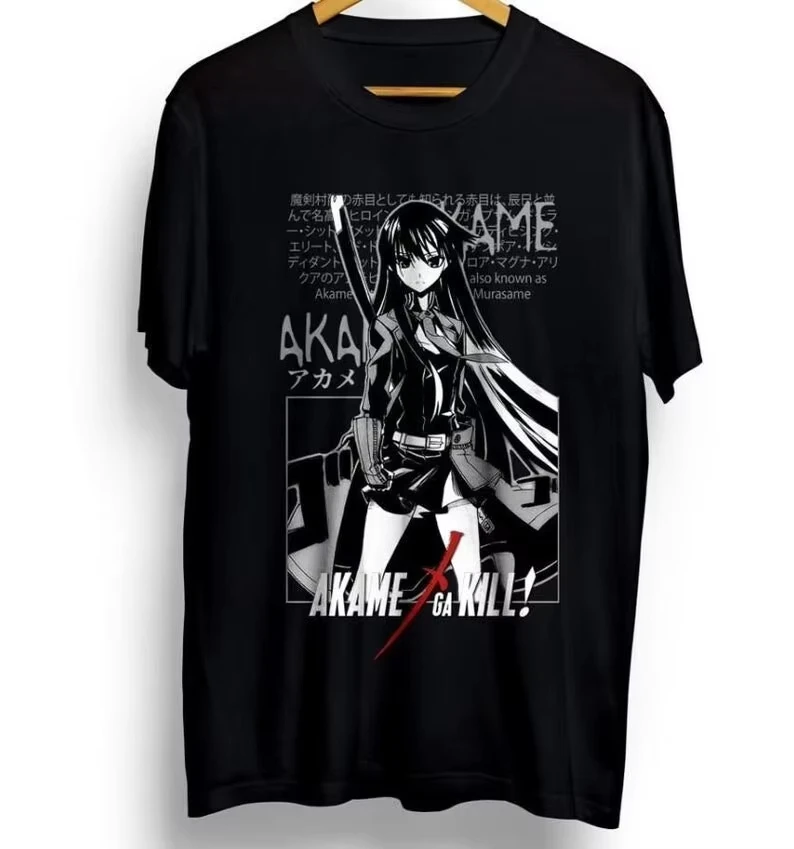 Akame Akame ga KILL T Shirt Vintage Loose Oversized Unisex T-shirt Trendy Cotton Harajuku high quality Comfortable hot product