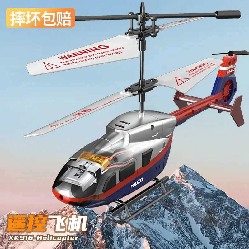 

3.5-Way Remote-Controlled Airplane Crash Resistant Helicopter Charging Remote Control Boys' Toys Children'S Birthday Gifts