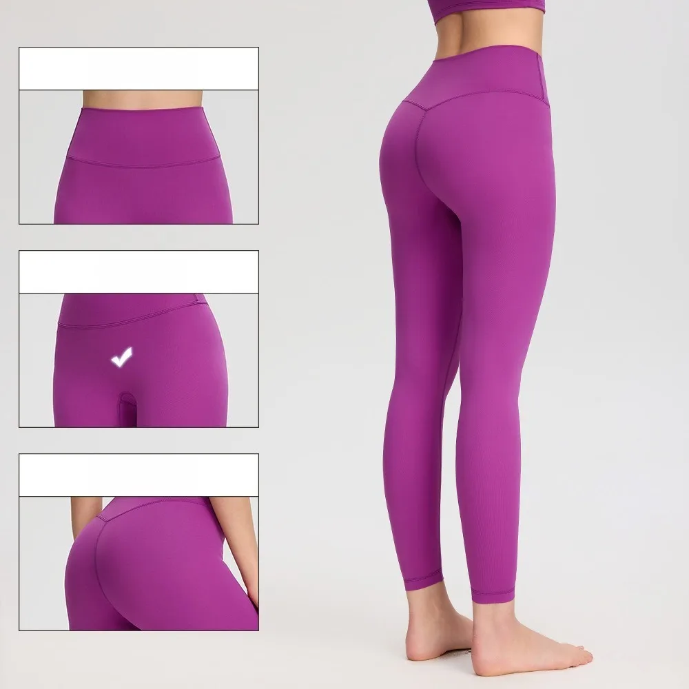 Women High Waist Nine Points Yoga Pants Hip Lifting Shapewear Stretch Tight Peach Hip Fitness Sports Pants For Women