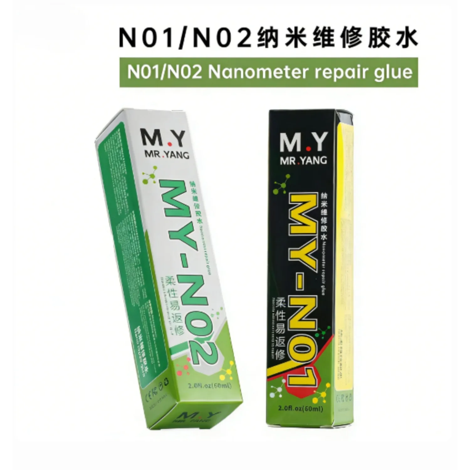 

M.Yang MY-N01 / N02 Clear Nano Repair Adhesive 60ml - Flexible Reworkable Glue for Phone, Tablet, Watch & DIY Repair