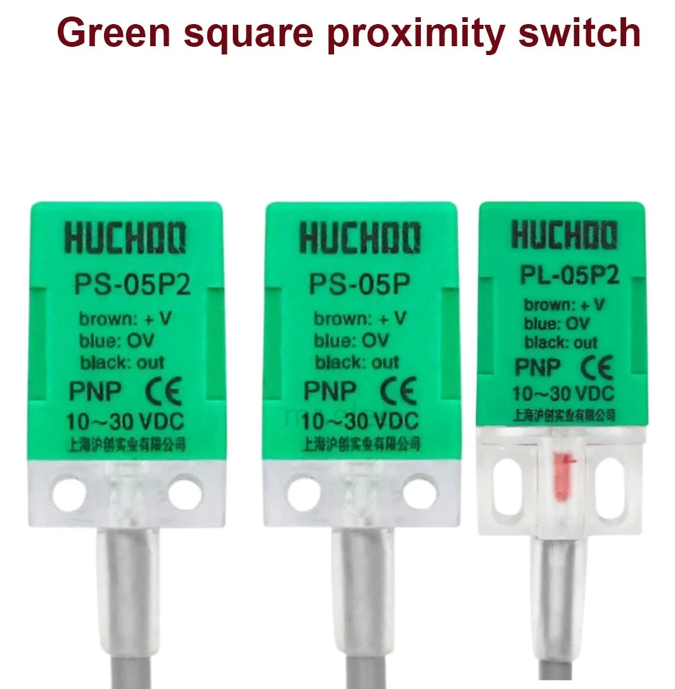 Metal square proximity switch PL-05N DC three wire NPN normally open limit sensor PL-05P sensor