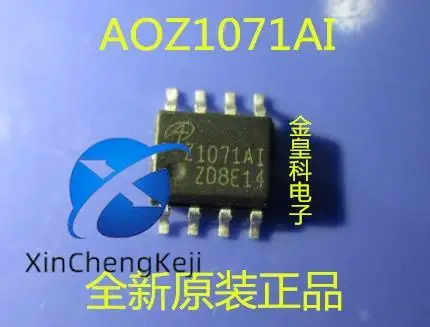 

30 шт. оригинальный новый источник питания для трубки MOS AOZ1071AI Z1071AI SOP-8