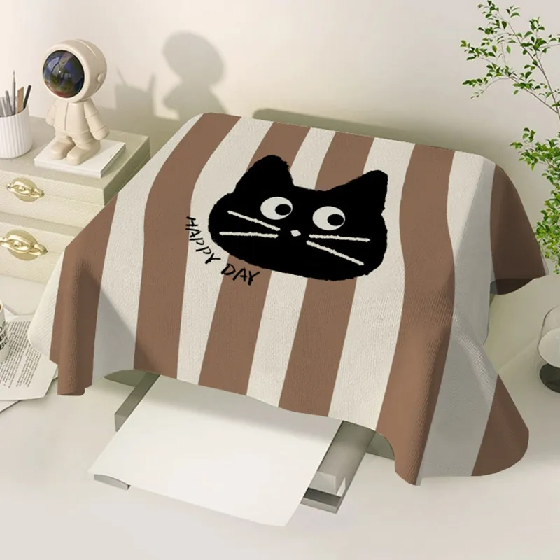 VIKAMA Printer Copier Air Fryer Dust Cover Universal Small Protective Cloth