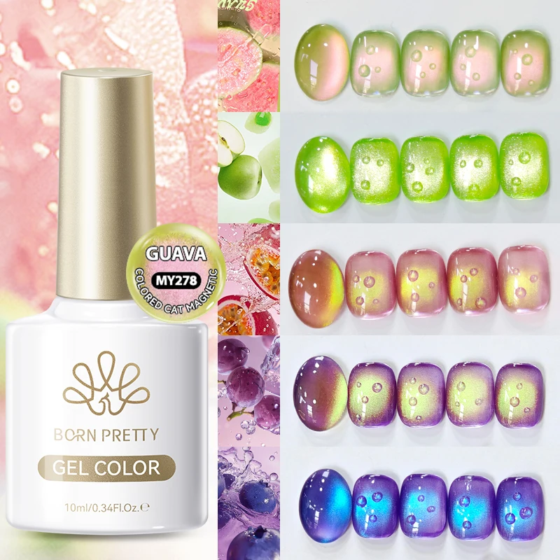 BORN PRETTY 10ml Shining Purple Pink Cat Magnetic Gel Nail Polish Fruit Color Guava Grape Blueberry Fruit Semi Permanent Gel