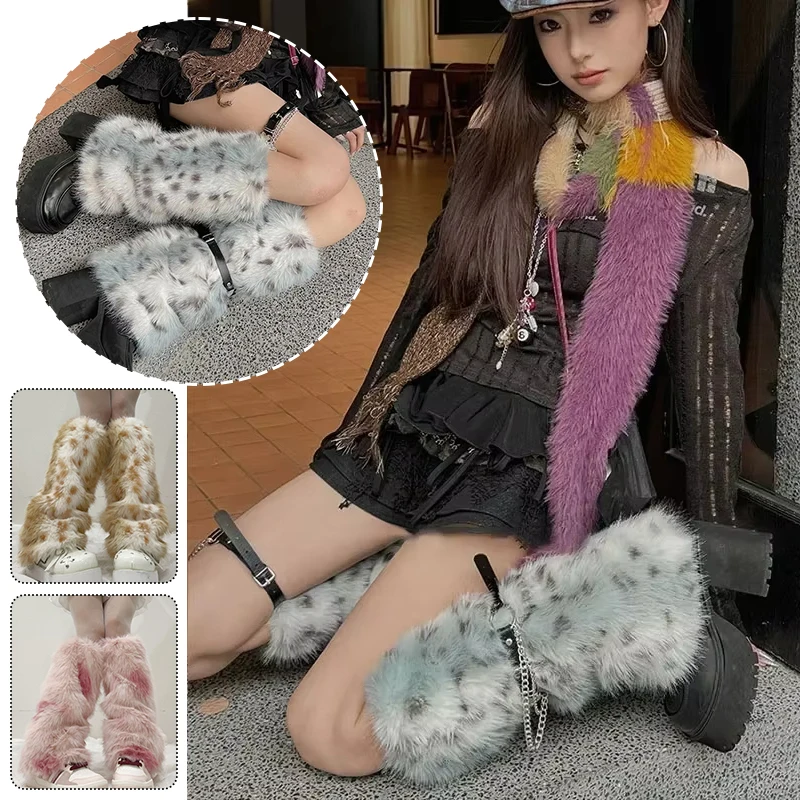Leg Warmers Warm In Winter Cosplay Woman Gothic Leopard Print Spicy Girl Y2k Harajuku Leg Warmers Warm Thermal Long Socks