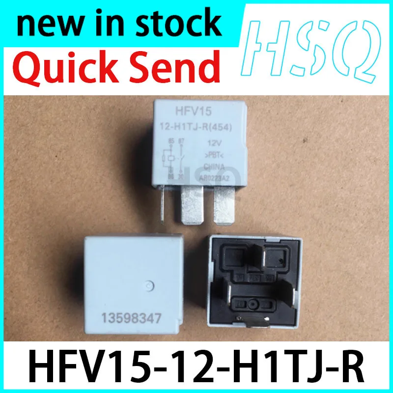 1PCS New 13598347 4-pin Car Air Conditioning Fan Relay HFV15-12-H1TJ-R