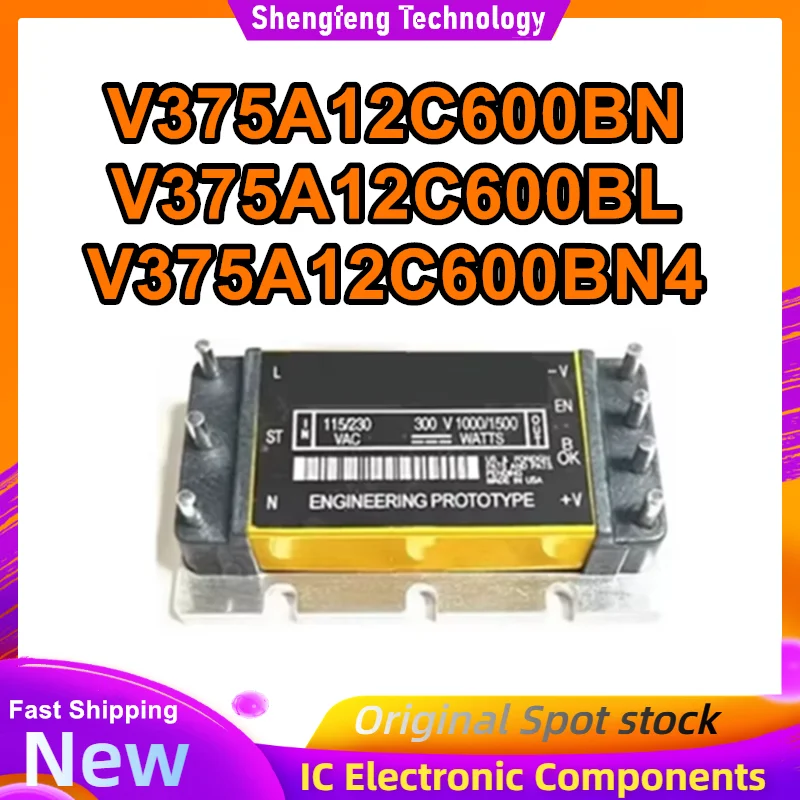 

MODULE V375A12C600BL V375A12C600BN V375A12C600BN4