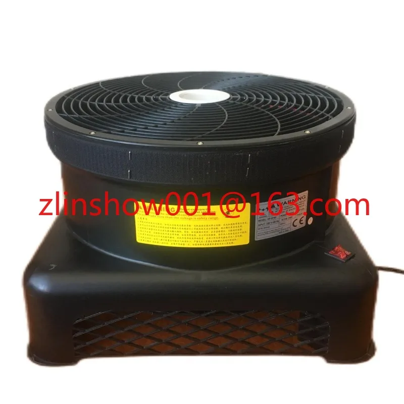 

D750W blower, low noise, installation-free, can blow 5-6 meters doll advertising dance star fan