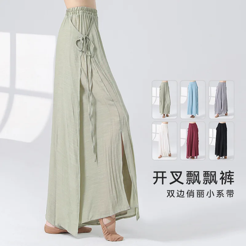 720 Degree Dance Skirt Pleated Skirt Women's Solid Color High Waist Chiffon Big Swing Skirt Stage Dance Performance Long Skirt