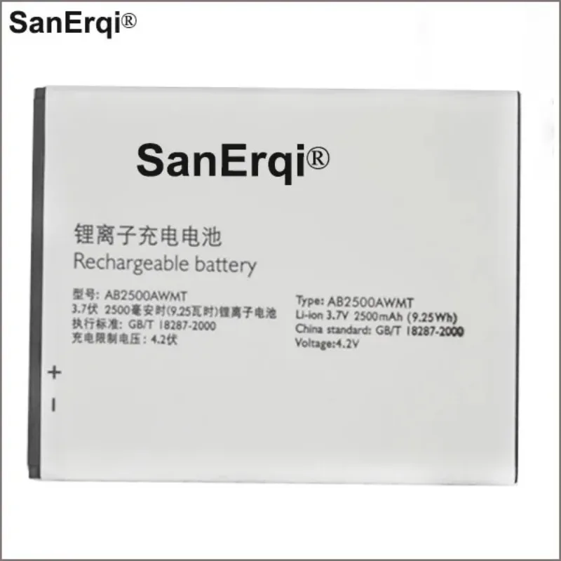 AB2500AWMT battery For philips S318 CTS318 cellphone AB2500AWMT for XENIUM smart Mobile 2500mAh Battery