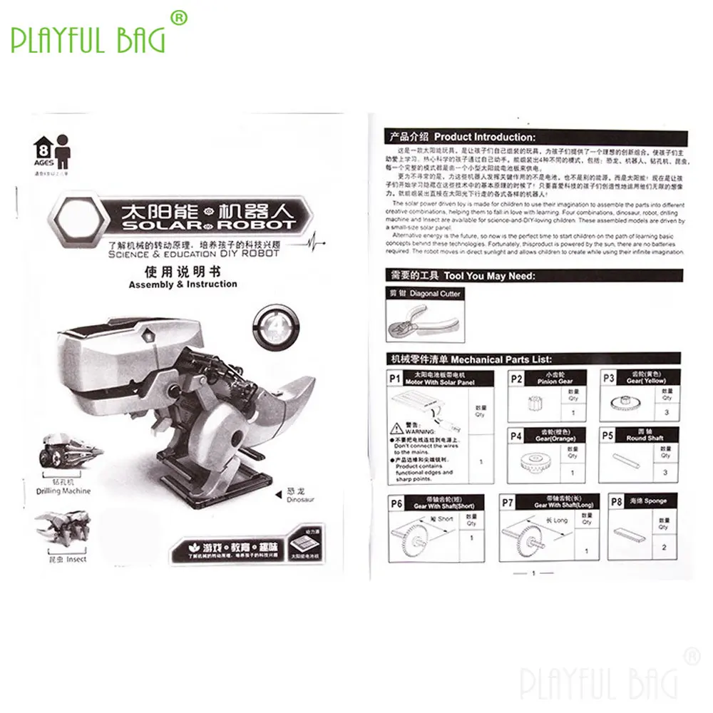 Jouet robot solaire 3 en 1, expérience scientifique, voiture dinosaure, puzzle bricolage, assemblage, construction, jouets éducatifs créatifs, cadeau amusant, UG332