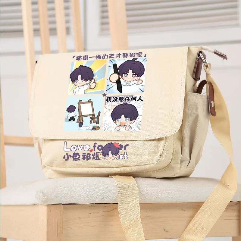 Sac à bandoulière Anime Messenger pour écoliers, sacs à bandoulière pour filles, garçons, mignon Kawaii, noir, beige, amour et espace profond, étudiants, enfants, adolescents